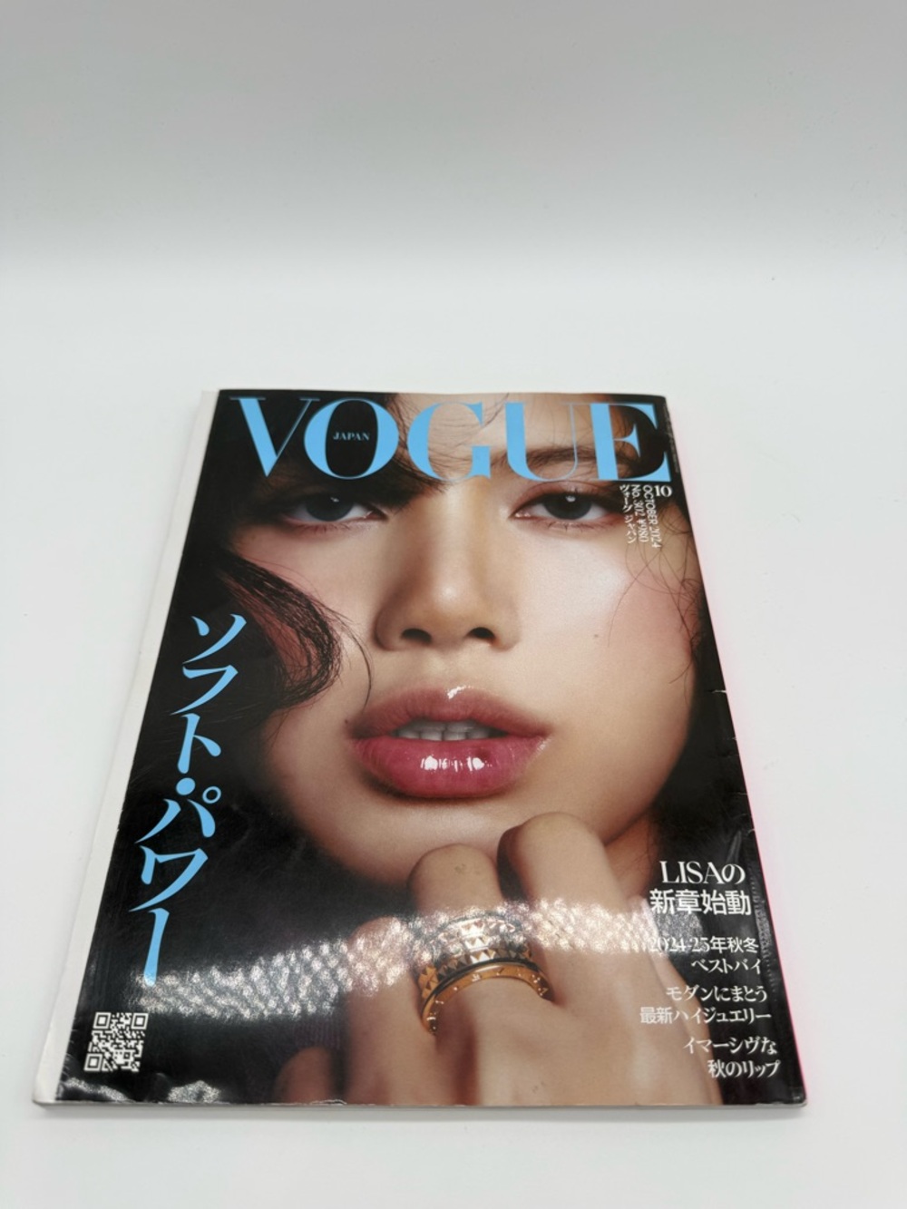 Vogue Japan Magazine 2024 Issue Lisa Cover Japanese Fashion Magazine